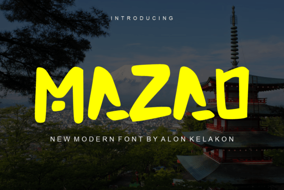 Mazao Typeface: Elevating Campaign Clarity and Brand Recognition